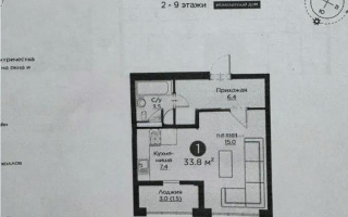 Продажа 1-комнатной квартиры, 34 м², ул. Айнакол, дом  64 - Продажа  однокомнатных квартир в новостройках Астаны
