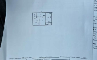 Продажа 2-комнатной квартиры, 59.1 м², ул. Молдагалиева, дом  7 - Продажа квартир в Астане без посредников с фото