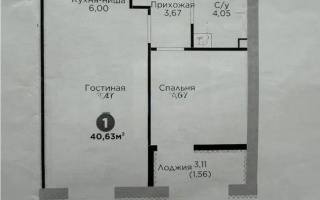 Продажа 2-комнатной квартиры, 40 м² - Продажа квартир от собственников в Астане - страница 9