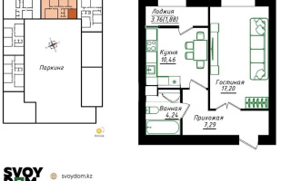 Продажа 1-комнатной квартиры, 42 м² - Продажа квартир в Казахстане - страница 49