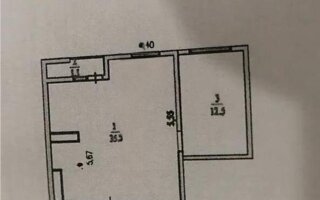 Продажа 2-комнатной квартиры, 48.6 м²