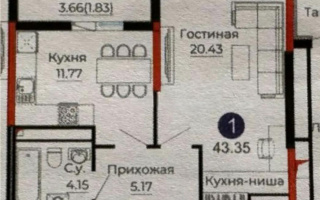 Продажа 1-комнатной квартиры, 43.35 м² - Продажа квартир в новостройках Астаны - страница 29