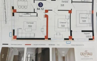 Продажа 3-комнатной квартиры, 83 м² - Продажа  трехкомнатных квартир в новостройках Астаны