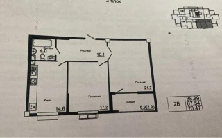 Продажа 2-комнатной квартиры, 72 м² - Продажа двухкомнатных квартир от собственников в Алматы - страница 29