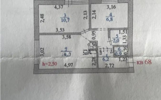 Продажа 2-комнатной квартиры, 41.7 м², ул. Карасай батыра, дом  16 - Продажа  двухкомнатных квартир в Астане без посредников