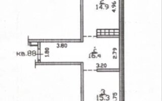 Продажа 2-комнатной квартиры, 46.6 м²