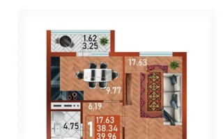 Продажа 1-комнатной квартиры, 39.96 м² - Продажа квартир в Казахстане - страница 12