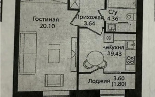 Продажа 1-комнатной квартиры, 39.33 м², ул. Е-15, дом  16 - Продажа  однокомнатных квартир в Астане без посредников с фото