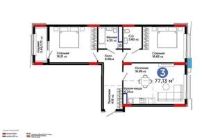 Продажа 3-комнатной квартиры, 77.13 м² - Продажа квартир от собственников в Астане - страница 16