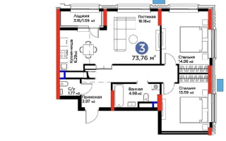 Продажа 3-комнатной квартиры, 73.76 м² - Аренда квартир посуточно в Жезказгане