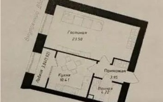 Продажа 1-комнатной квартиры, 44 м² - Продажа квартир в Казахстане - страница 12