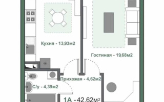 Продажа 2-комнатной квартиры, 43 м² - Продажа недвижимости в Алматы - страница 9