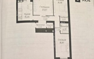 Продажа 3-комнатной квартиры, 99.14 м²