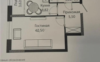 Продажа 1-комнатной квартиры, 37 м², ул. Бухар жырау, дом  12/2 - Продажа  однокомнатных квартир в Астане без посредников с фото