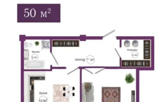 Продажа 1-комнатной квартиры, 50 м², мкр-н Астана, дом  1/19 стр - Продажа  однокомнатных квартир в новостройках Алматы без посредников