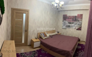 Продажа 3-комнатной квартиры, 68.5 м², ул. Кенесары - Продажа квартир в Астане