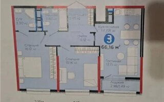 Продажа 3-комнатной квартиры, 66.16 м²