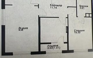 Продажа 3-комнатной квартиры, 90 м² - Аренда офисных и торговых помещений в Костанае