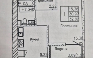 Продажа 1-комнатной квартиры, 33 м², ул. Сыганак, дом  12 стр - Продажа  однокомнатных квартир в Астане без посредников