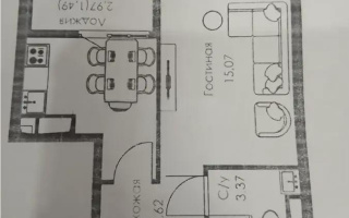 Продажа 1-комнатной квартиры, 33 м² - Продажа квартир в Казахстане - страница 67