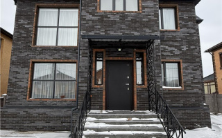 Продажа 5-комнатного дома, 360 м² - Продажа домов, коттеджей в Караганде