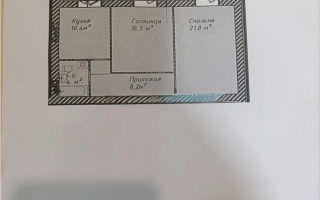 Продажа 2-комнатной квартиры, 64 м², ул. Бейбарыс Султан, дом  25 - Продажа  двухкомнатных квартир в Астане