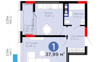Продажа 1-комнатной квартиры, 37.99 м² - Продажа однокомнатных квартир в Астане - страница 3