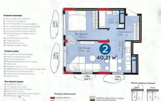 Продажа 2-комнатной квартиры, 43 м² - Продажа двухкомнатных квартир от собственников в Астане - страница 25