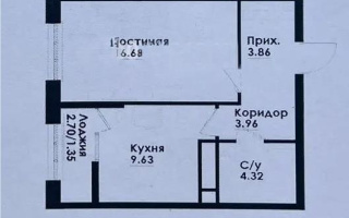 Продажа 1-комнатной квартиры, 39.8 м², ул. Толе би, дом  290/1 - Продажа  однокомнатных квартир в Алматы с фото