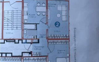 Продажа 2-комнатной квартиры, 61.15 м², ул. Е-511, дом  40 - Продажа квартир в Астане