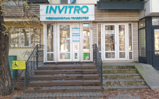 Продажа , 60 м², ул. Тимирязева, дом  52 - ул. Жарокова - Продажа офисных и торговых помещений в Алматы с фото