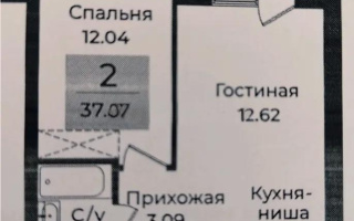 Продажа 2-комнатной квартиры, 37.44 м² - Продажа двухкомнатных квартир в кирпичном доме в Казахстане - страница 25