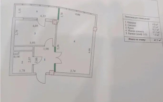 Продажа 1-комнатной квартиры, 48 м² - Продажа квартир в новостройках Астаны без посредников