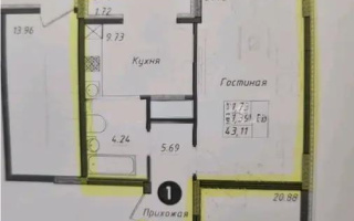Продажа 1-комнатной квартиры, 44 м², ул. Байтурсынова, дом  16 стр - Продажа  однокомнатных квартир в новостройках Астаны без посредников с фото