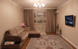 Продажа 3-комнатной квартиры, 94.6 м², ул. Сыганак - Продажа  трехкомнатных квартир в новостройках Астаны