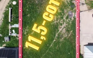 Продажа участка, 11.5 сот. - Недвижимость в Шымкенте