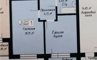 Продажа 1-комнатной квартиры, 42.34 м², ул. Айтматова, дом  57 стр - Продажа однокомнатных квартир без посредников в Астане