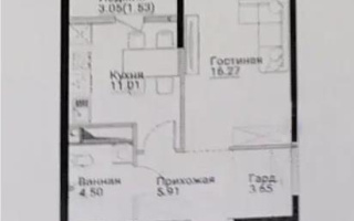 Продажа 1-комнатной квартиры, 43 м² - Продажа квартир от собственников в Алматы - страница 4
