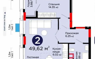 Продажа 2-комнатной квартиры, 49.62 м² - Продажа  двухкомнатных квартир в новостройках Астаны - страница 13