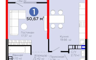 Продажа 1-комнатной квартиры, 50.67 м² - Продажа квартир в Бостандыкском р-не Алматы