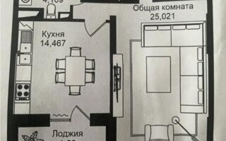 Продажа 2-комнатной квартиры, 56.1 м² - Продажа двухкомнатных квартир в р-не Нура Астаны - страница 8