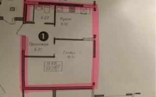 Продажа 1-комнатной квартиры, 40 м², ул. Байтурсынова, дом  16 стр - Продажа  однокомнатных квартир в Астане с фото