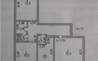 Продажа 3-комнатной квартиры, 64 м², ул. Рыскулбекова, дом  2 - Продажа  трехкомнатных квартир в Астане с фото