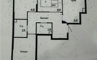 Продажа 3-комнатной квартиры, 89.57 м² - Продажа квартир в Астане - страница 3