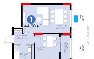 Продажа 1-комнатной квартиры, 45 м² - Продажа однокомнатных квартир от собственников в Астане - страница 3