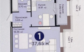 Продажа 1-комнатной квартиры, 38 м² - Продажа квартир в Астане - страница 115