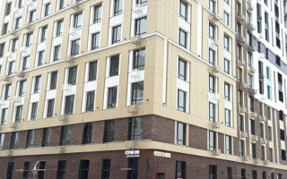 Аренда помещения - Аренда недвижимости в Астане - страница 2