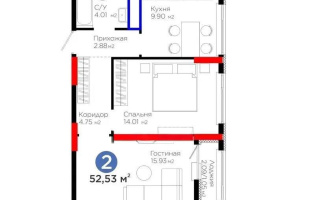 Продажа 2-комнатной квартиры, 52.59 м² - Продажа квартир в Казахстане - страница 204