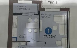 Продажа 1-комнатной квартиры, 37.55 м², пр. Улы Дала, дом  5 стр - Продажа  однокомнатных квартир в новостройках Астаны