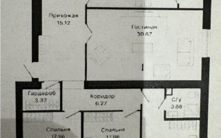 Продажа 4-комнатной квартиры, 140 м², ул. Панфилова, дом  85 - Продажа  четырехкомнатных квартир в Астане без посредников